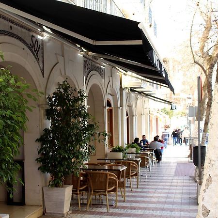 El Sol Hotel Lanjarón Kültér fotó